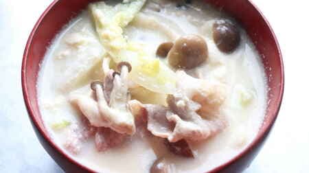 "Soy milk pot" simple recipe! Creamy soy milk rich soup Recommended for soy milk lovers!