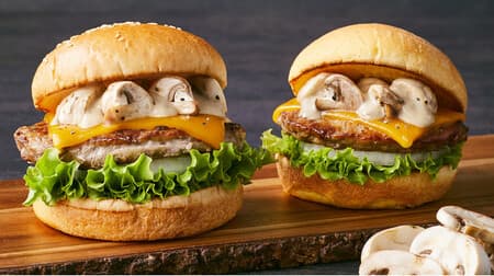 フレッシュネスバーガー「マッシュルームチーズバーガー」「マッシュルームチーズバーガーJr.」ポルチーニソースで仕上げた秋のハンバーガー！