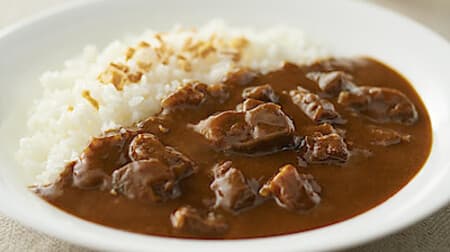 MUJI "Fon de Vaux's spicy beef curry that makes the best use of the ingredients" Rich taste with red wine sauce and butter