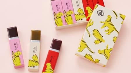 Toraya "Small Yokan 5-packs, Tiger Pattern Cosmetic Box", "Moshun no Tora", "Hikarisasu", etc. Confectionery named after the Chinese zodiac sign for 2022, "Tora", and the theme for the annual poetry festival, "Window".