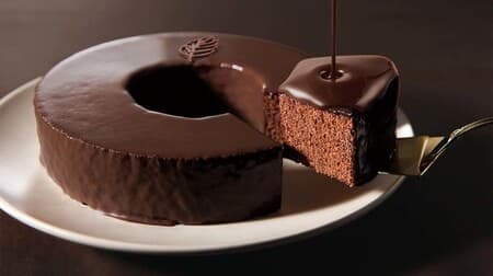 Nenrin family "Straight balm chocolate & cocoa" When warmed, it tastes like chocolate fondue!