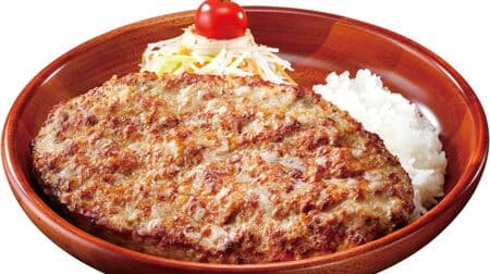 Gulliver Burger Dish" and "Gulliver Burger Steak", the largest 400 g in BIKKURI DONKEY's history, are now available! Giant "Ranch Gulliver Soft" and "Surprising Strawberry Milk" are also available!