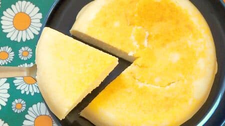 「おからヨーグルトケーキ」レシピ ホットケーキミックス＆炊飯器で簡単！ふわとろチーズスフレみたい
