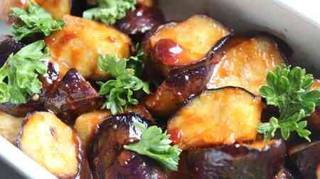 "Eggplant ethnic style stir-fry" recipe! Ethnic style with ketchup and cumin! Melting texture & sweet and spicy taste is addictive!