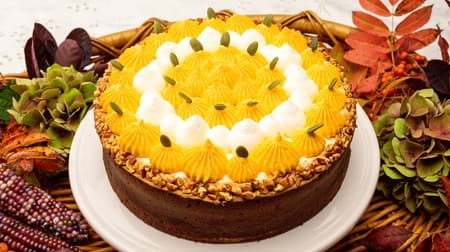 "Pumpkin cream and classic chocolate tart" from Qu'il fait bon! "Kuririn pumpkin tart from Hokkaido Miyo Farm" etc.