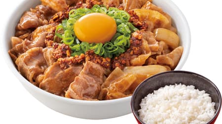"Stamina super special bowl" Yoshinoya's largest volume in history! Total calories over 2,000 kcal! Renewal to "with additional rice"