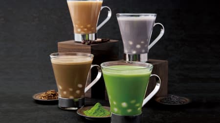 Nana's Green Tea "Grain Shiratama An Latte" "Hojicha Granola Chocolat Glass" etc.