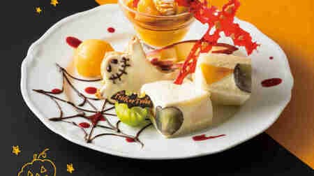 Kyobashi Sembikiya "Autumn Fruit Halloween Plate" Assortment of pumpkin pudding, Japanese chestnut pie, golden peach sorbet, autumn fruit sandwich, etc.!