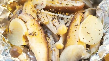 Recipe "Mushroom garlic foil grilled" Easy snacks with a toaster Mushroom scent and garlic umami!