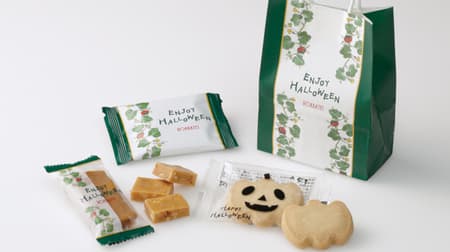Rokkatei "Halloween Gift Bag" "Marusei Caramel (Halloween)" "Yukiya Konko (Halloween)" and other Halloween special items!