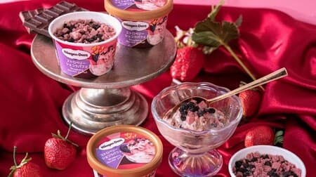 Haagen-Dazs Mini Cup "Strawberry Chocolat Parfait" FamilyMart Limited! Strawberry ice cream with chocolate sauce x 2 cookies