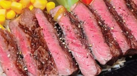 Ikinari!STEAK "Suddenly! Sirloin Steak Bento" Enjoy the taste of the restaurant at home!
