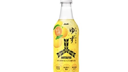 "Mitsuya Nihonkumono Yuzu" The scent of Yuzu juice from Kochi Prefecture is high! Taste that is packed with the deliciousness of fruits