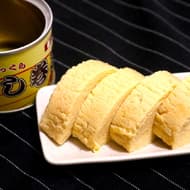 【実食】保存食「だしまき缶詰」だし巻き卵ファン注目！京都の老舗 “吉田喜” コラボ！あっさり上品な本格京風だし