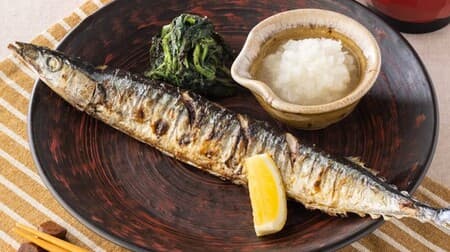 Ootoya "Charcoal-grilled raw saury" The special raw saury sent directly from the port! With grated radish!