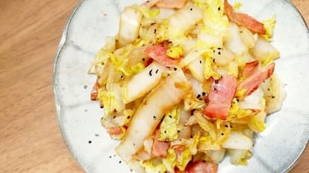 [Recipe] 3 "Chinese cabbage recipes"! "Chinese cabbage and shiitake butter saute" and "Chinese cabbage and tofu boiled in soy sauce"