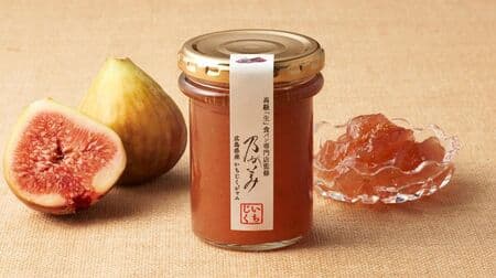 Nogami "Ichijiku Jam" is reprinted for the first time in about 3 years! Hiroshima Prefecture "Horai Kaki no Tane" 100% Sweetness Hikaeme "Raw" A taste that goes well with bread