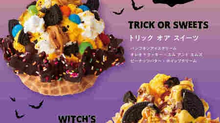 Cold Stone "Trick or Sweets" "Witches Pumpkin Cookies" Pumpkin Ice Cream Halloween Menu