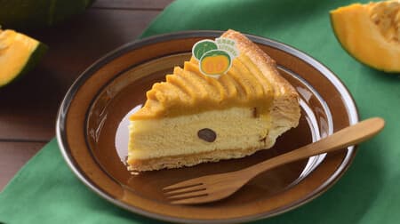 Ginza Cozy Corner "Pumpkin Tart" "Pumpkin Pie" "Hokkaido Ebisu Pumpkin Cheese Suffre" "Jumbo Cream Puffs (Hokkaido Pumpkin)"