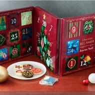 ベルアメール「パレショコラ アドベントカレンダー2021」クリスマス盛り上げる板チョコレート！公式オンラインショップに
