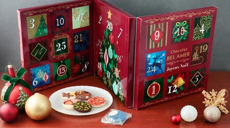 ベルアメール「パレショコラ アドベントカレンダー2021」クリスマス盛り上げる板チョコレート！公式オンラインショップに