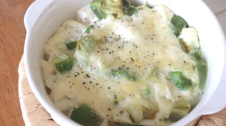 "Tofu avocado gratin" recipe! Easy to melt with a toaster Cheese with a mellow texture of tofu and avocado