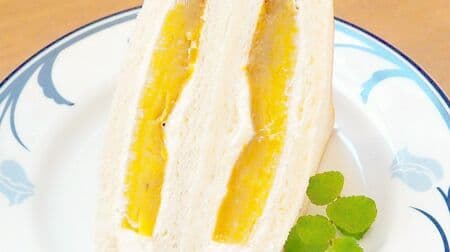 「焼き芋サンド」レシピ・作り方 市販の焼き芋を簡単アレンジ！たっぷりクリームとおいもの甘みとろける
