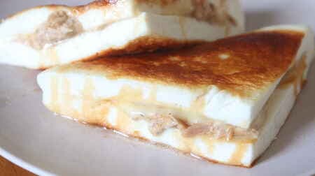 "Hanpen Tuna Mayo Cheese Hot Sandwich" Recipe! Hanpen with tuna mayo and cheese sandwiched and grilled Easy snacks