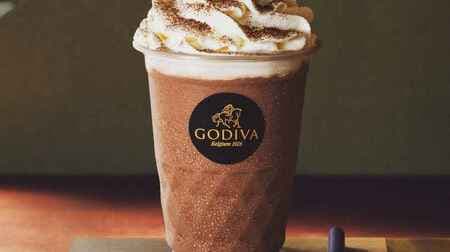 Godiva "Chocolate Kaga Bar Tea" Frozen drink of milk chocolate and Kaga bar tea! Chocolixer Tea Series 4th