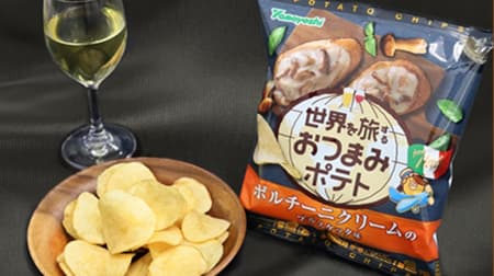 Yamayoshi Seika "Travel the World Snack Potato" 1st "Porcini Cream Bruschetta" Potato Chips