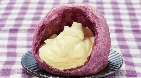 Lawson Store 100 "Mokomo" (Sweet potato) is a thin-skinned choux pastry with plenty of rich sweet potato cream!