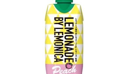The 4th collaboration drink of "Peach Lemonade by Lemonade"! Flavors that are very popular in stores for a limited time