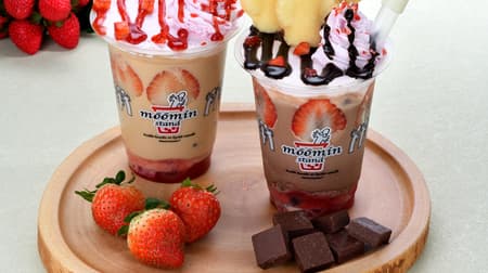 Moomin stand "Strawberry Fair" "Strawberry Milk Tea" "Strawberry Chocolate" is now available! "Coconut Milk" and "Alfonso Mango" are back!