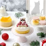 ねこねこチーズケーキ「XmasねこねこWチーズケーキ」「ねこねこチーズケーキ」「にゃんチー4個入（プレーン＆いちご）」クリスマスケーキ 予約受付！
