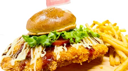 Teddy's Bigger Burger "Giant! Chicken Katsu Burger" at Harajuku Omotesando and Yokohama Kohoku stores!