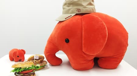 Dom Dom hamburger "Domzo-kun Plush Toy (Large)" is back! The vivid "Domuzo-kun" becomes a big stuffed animal!