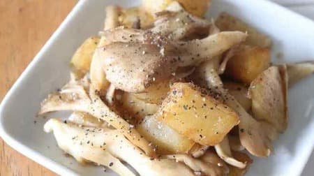 Three potato recipes: "Stir-fried maitake mushrooms and potatoes with butter and soy sauce," "Marinated potatoes," and "Chinese-style potato salad.