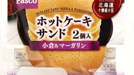 Pasco "Hotcake Sandwich Kokura & Margarine 2 Pieces" "Whipped Melon Bread Amaou Strawberry" For breakfast and snacks!