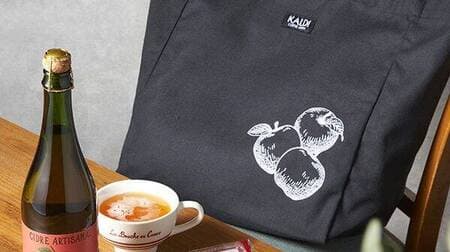 KALDI "Apple Bag" Cider, Cider Cup, Apple Cinnamon Ball Donuts Assorted in a 2WAY Tote Bag