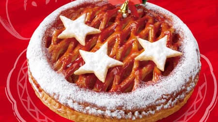 Excelsior "Christmas Apple Pie" reservation start "Christmas Stollen" over-the-counter sales are both limited in quantity