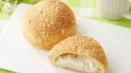 Ministop "Be addictive! Cream bun" "Yamitsu kitchen" The first bread in the series! A addictive taste of sweet vanilla-flavored cream, Lorraine rock salt, and fragrant sesame oil.