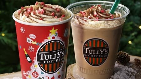 Tully's "Mascarpone Tiramisu Latte" "Irish Latte" "& TEA Ruby Chocolate & Strawberry Royal Milk Tea" is now available! Holiday season limited menus and goods are also on sale!