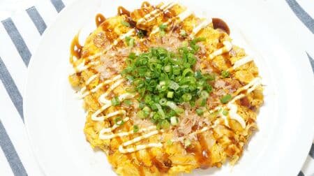 Easy recipe for "oatmeal okonomiyaki" without the need for wheat! The chewy texture is full of volume. Kimchi and green onions are accented.