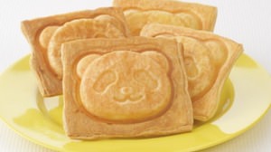"Panda" appears in such a place !? Weekday limited "Panda Pie" appears in Ueno's Cozy Corner!