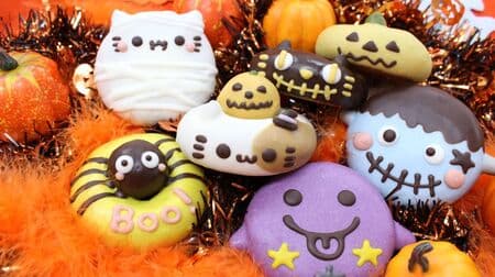 Ikumimama's donut "Happy Halloween Set" Assortment of ghost cats, mummy cats, Franken, spiders, pumpkin Mike, etc.! "Mini Halloween set" is also available!