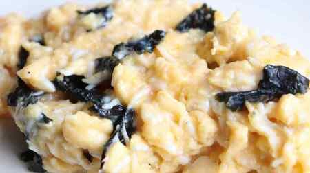 "Scrambled eggs with shirasu and seaweed" recipe! Shirasu with sardine egg and whitebait flavor with seaweed