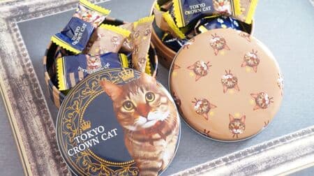 "Tokyo Crown Cat Petit Sweet Candy" Cute cat can! Individual packaging also contains 4 types of cat fruit candy