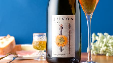 「JUNON -KAKI-（ジュノン カキ）」美しい柿色 やわらかな柿の香りと風味 庄内柿 “平核無” 果実酒スパークリング 