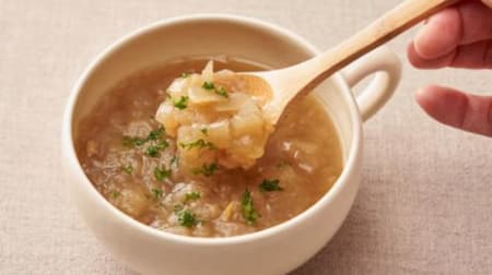 「美瑛で育った 本山さんのたまねぎと塩だけで作ったスープ」石井食品と農業総合研究所から販売