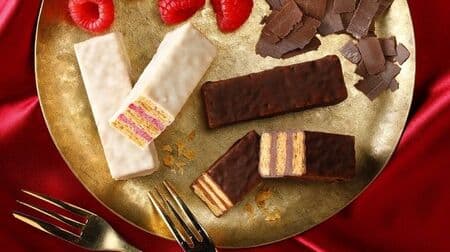 Francais "Sacred Millefeuille" with 2 types of raspberries and chocolate! Christmas gorgeous package